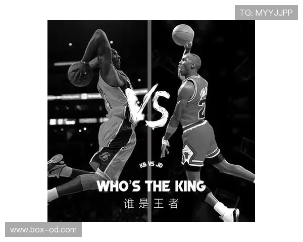 艾弗森对比乔丹突破创造高效得分爆发拉开差距