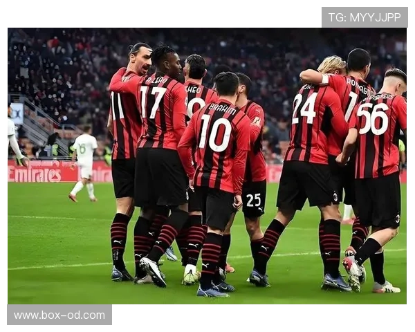 AC米兰阵容更新后稳定性持续波动，当前阶段对赛季表现造成一定影响