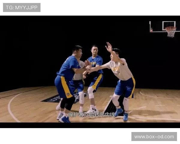 罗伯特·威廉姆斯挡拆造空位效率超越同位置内线提升球队防守稳定性