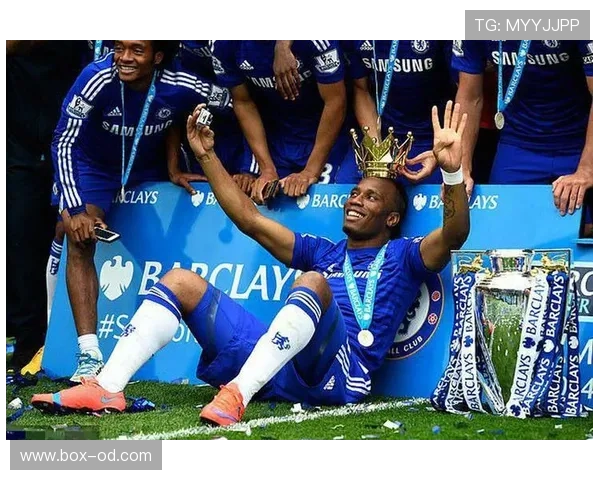 前插抢点撕开后防线德罗巴本赛季更高效